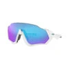 Oakley FLIGHT JACKET White Prizm Sapphire Homme Blanc 2 Oakley FLIGHT JACKET White Prizm Sapphire Homme Blanc -Pédale Libre OO9401 0237 0