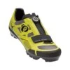 Pearl Izumi X-Project 2.0 Homme Jaune -Pédale Libre main 145819 102297 1 f5b1