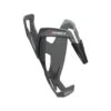 ELITE Bottle Cage Custom Race+ Gris Clair 1 ELITE Bottle Cage Custom Race+ Gris Clair -Pédale Libre main 313227 200457 1 cb52