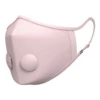 Airinum Masque Anti-pollution Urban Air Mask FFP2 Rose Homme Rose