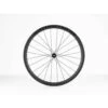 Bontrager Roue Arrière Aeolus Pro TLR 37mm - Freinage Disque CL - Corps 11V SS -Pédale Libre main BontragerAeolusPro37TLRDisc 31547 B Primary f3b0